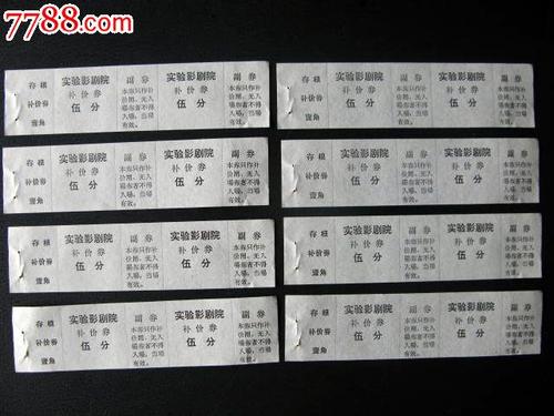 怎么购买汉普郡斯巴雪尔特学院文凭毕业证